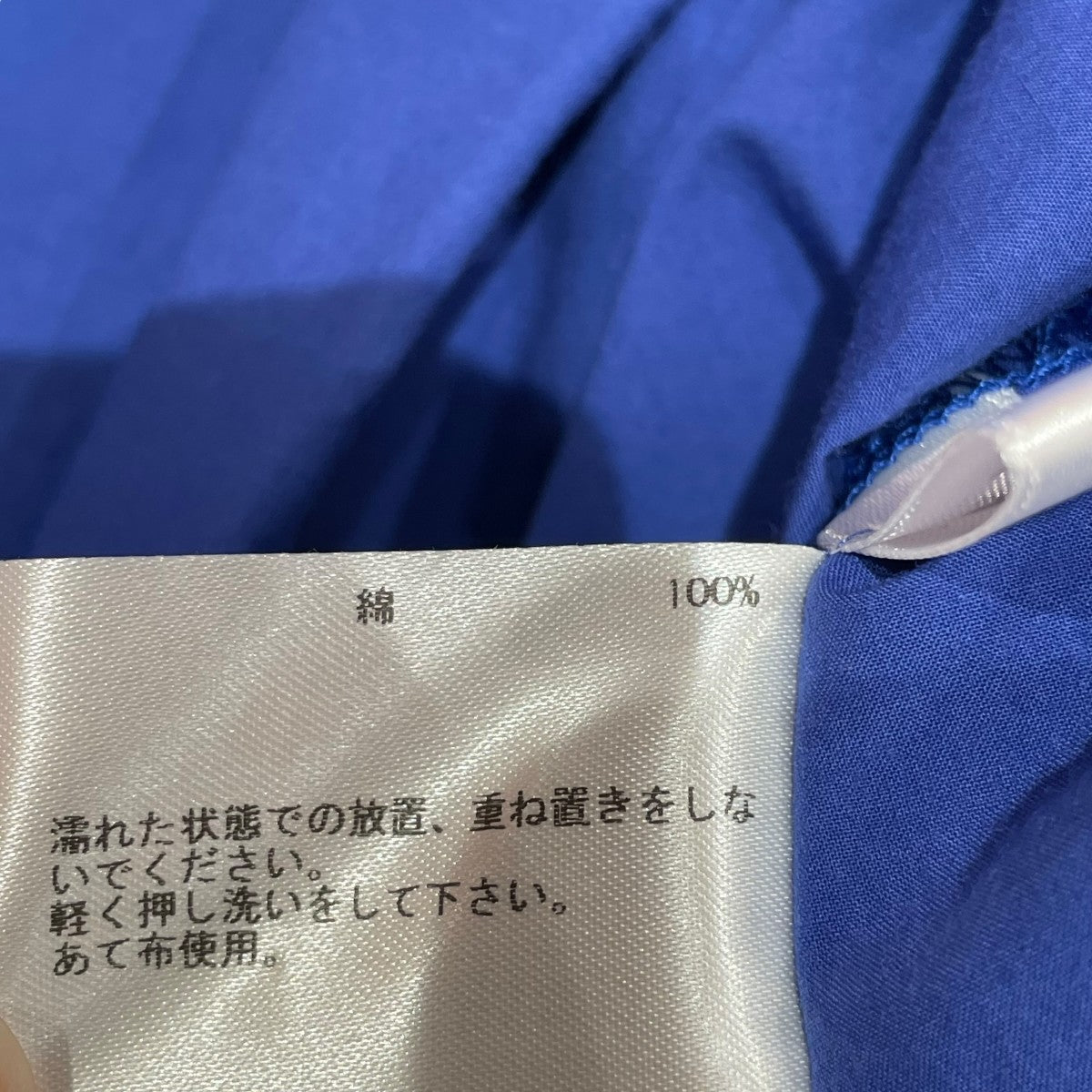 RAW FUDGE アシメタックショートブラウス7653077 古着・中古-7枚目のアイテム画像