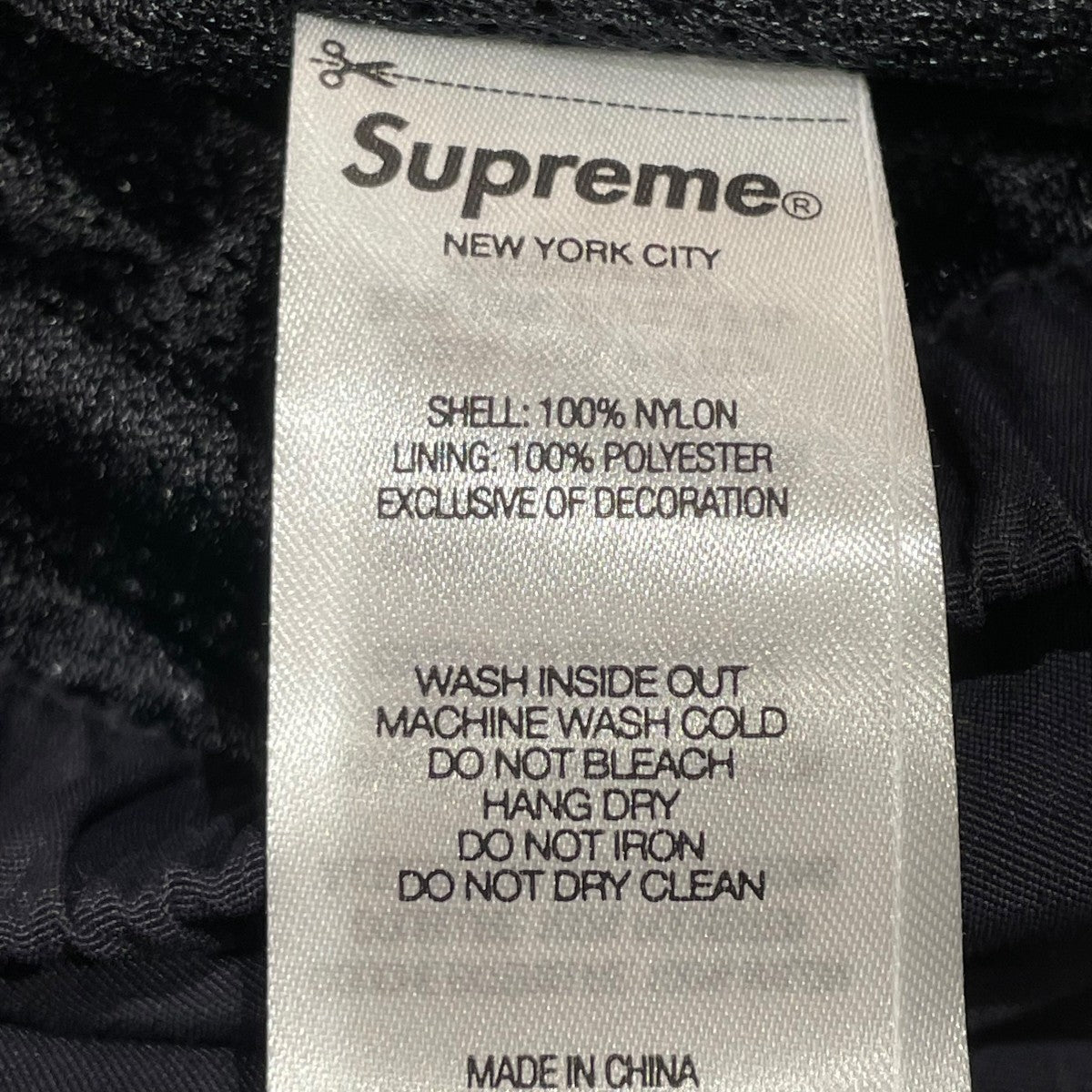 Supreme ブラック ナイロンジャケット L Supreme Lightweight Nylon Hooded Jacket (SS23) - $178