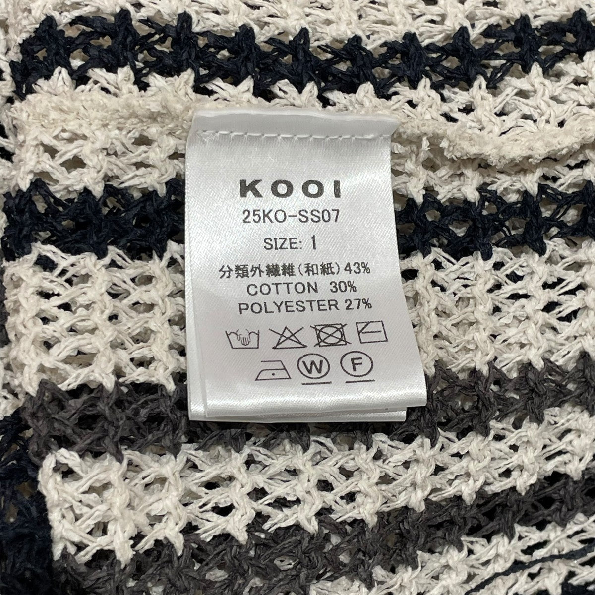 25SSSTRIPE MESH KNIT HOODIEジップパーカー25KO SS07