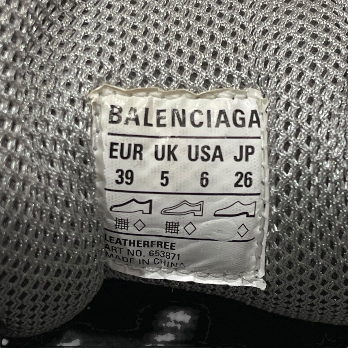 BALENCIAGA(バレンシアガ) Xpanderスニーカー653871 653871 グレー