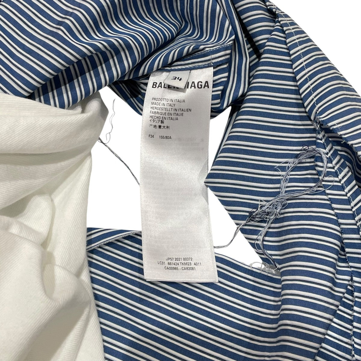 BALENCIAGA(バレンシアガ) 21AWダメージ加工オーバーストライプ