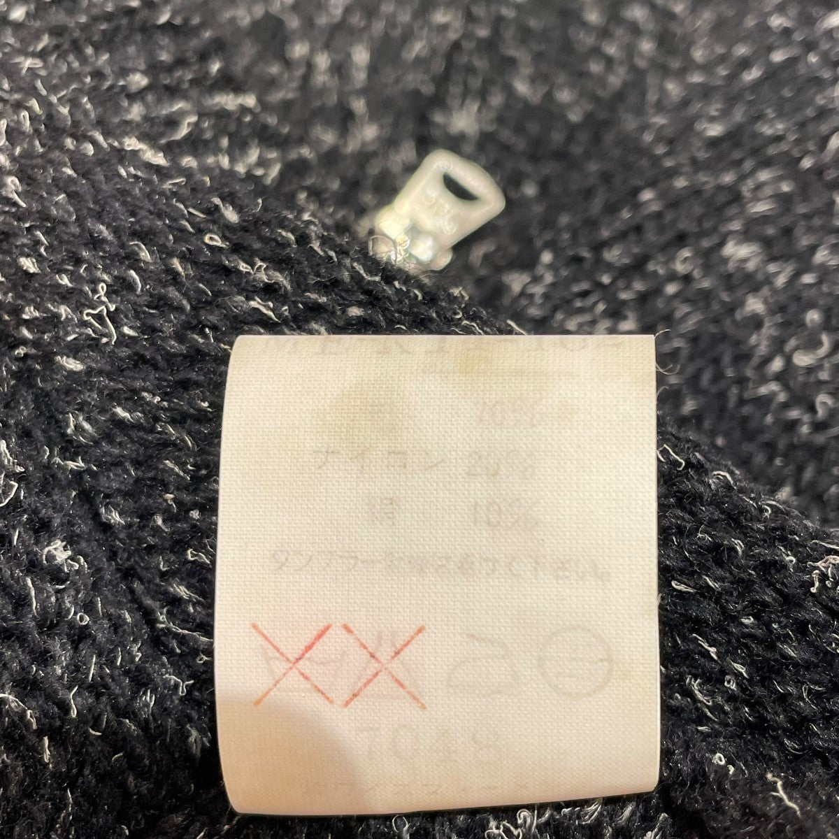 Y's for men ワイズフォーメン　ドット　ベスト　ジレ　サイズ2 Y's for men TOP | Yohji Yamamoto (ヨウジヤマモト) Official Site