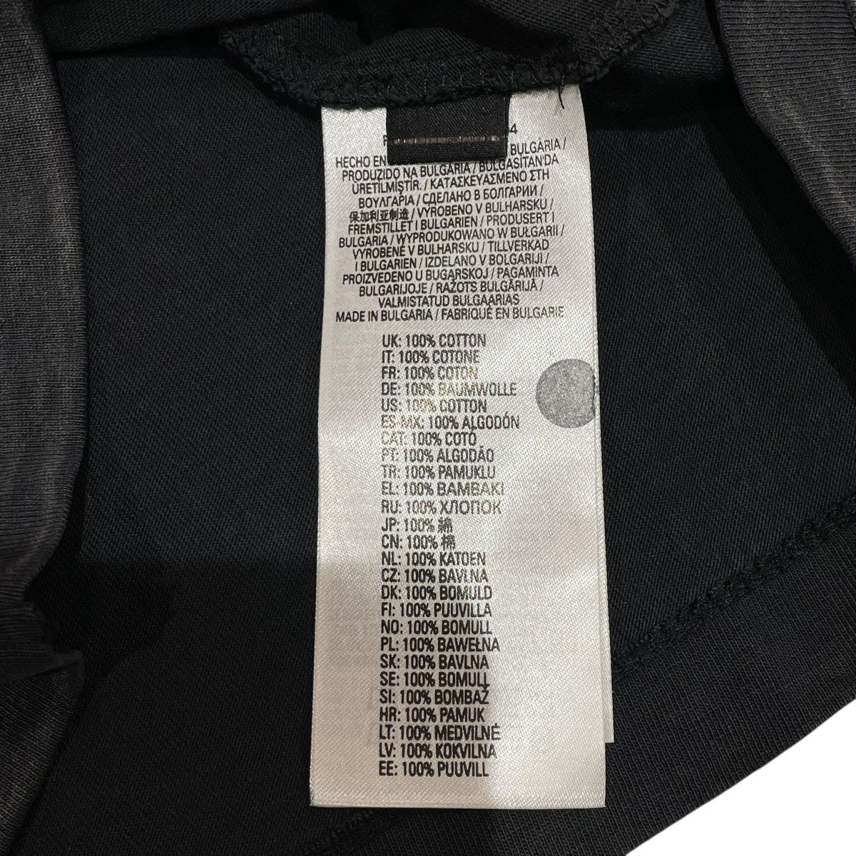 DIESEL(ディーゼル) T-CROXT長袖Tシャツ0CHBI 0CHBI グレー