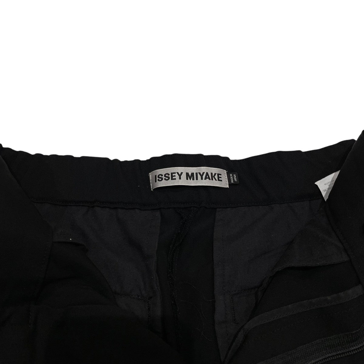 ISSEY MIYAKE パンツIM38FF065 古着・中古-5枚目のアイテム画像