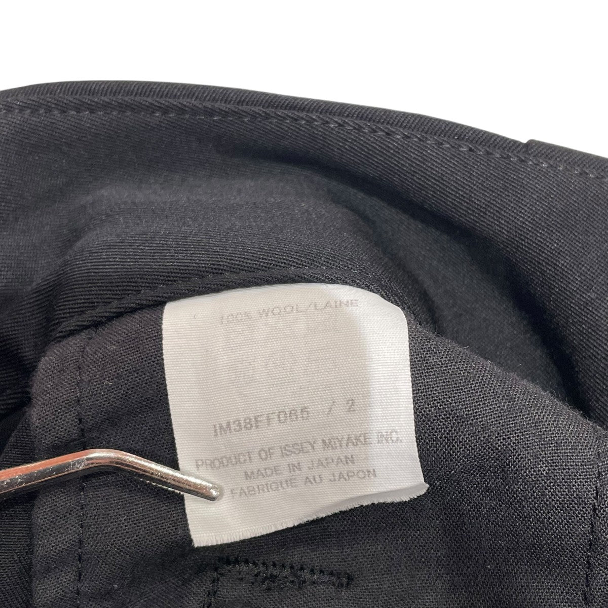 ISSEY MIYAKE パンツIM38FF065 古着・中古-7枚目のアイテム画像
