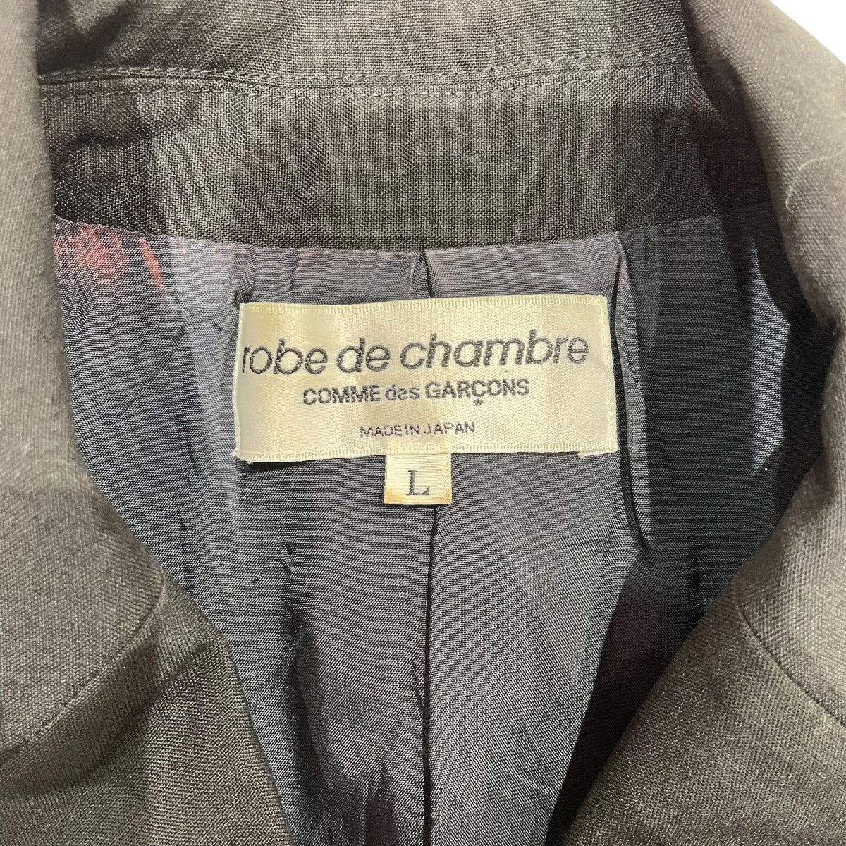 ROBE DE CHAMBRE COMME DES GARCONS(ローブドシャンブル