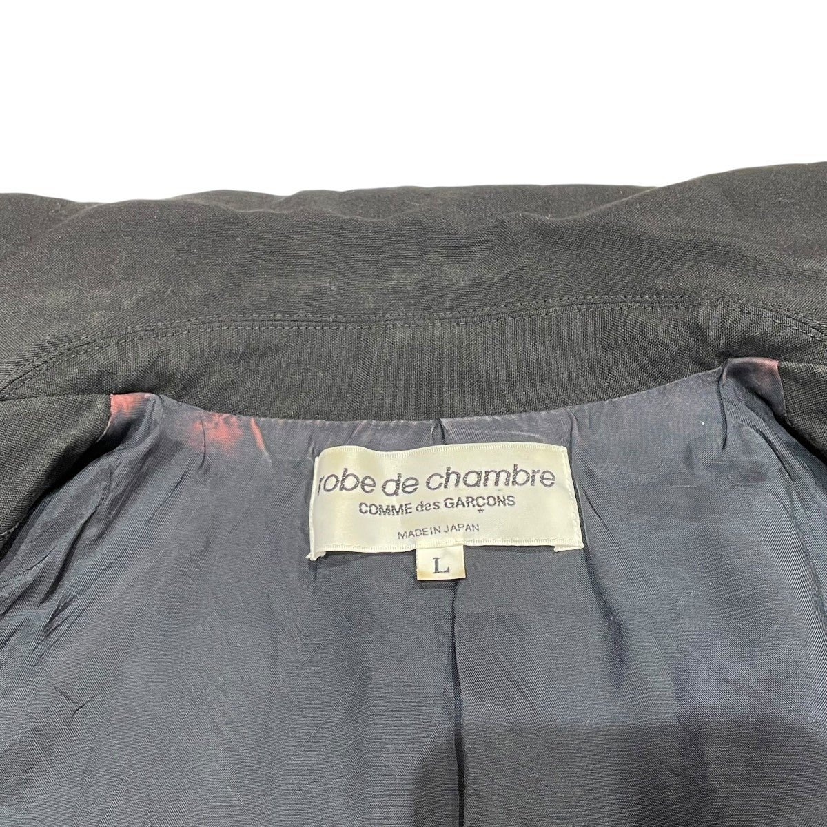 最終お値下げrobe de chambre コムデギャルソン トラックジャケット レア】robe de chambre コムデギャルソン ジャージ - メルカリ