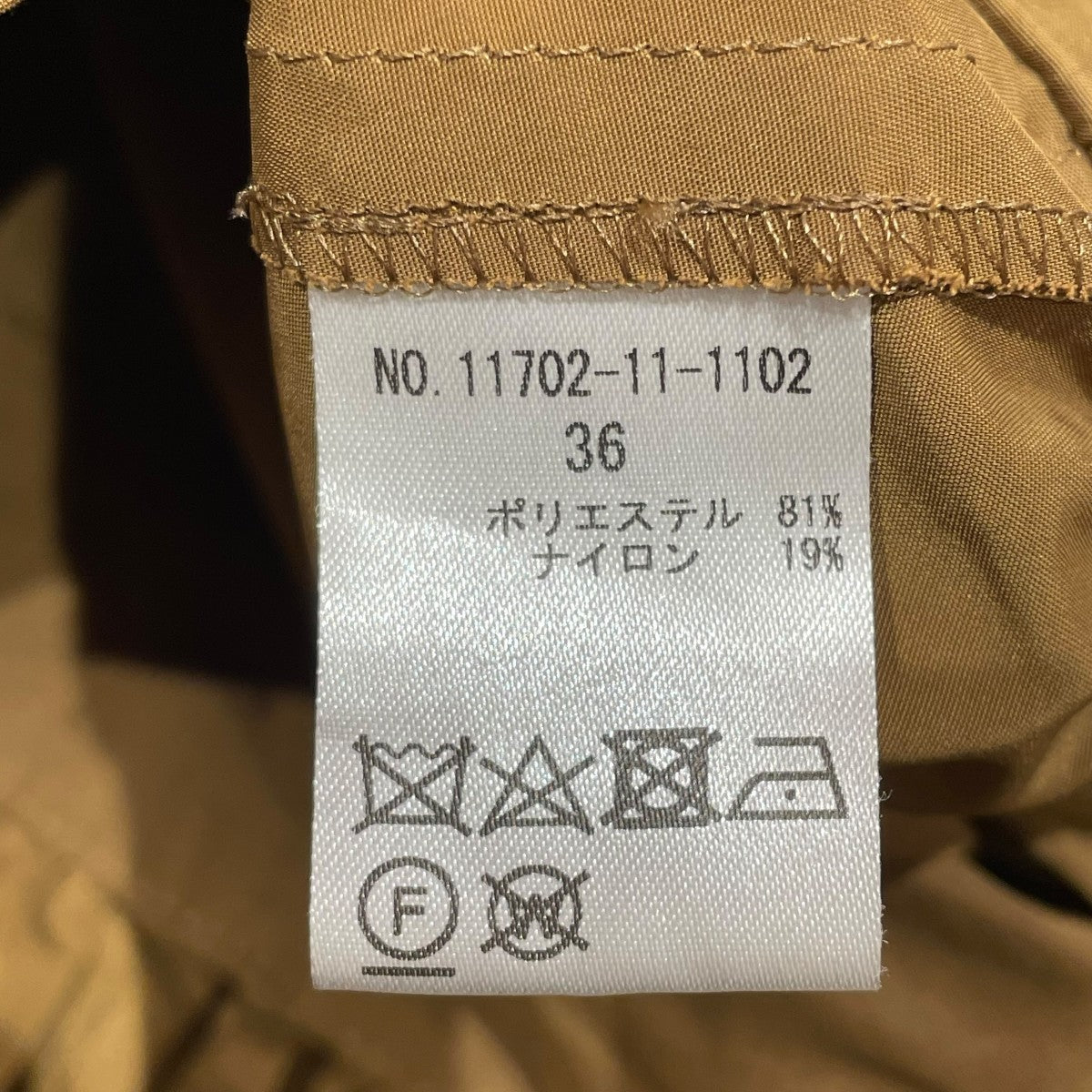 ブラウス11702-11-1102