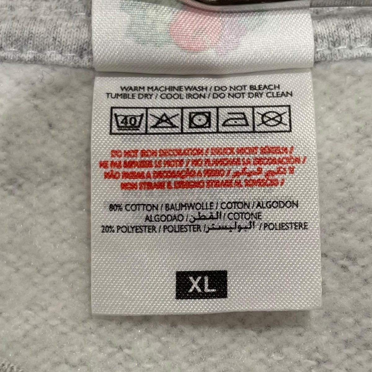 ENNOY(エンノイ) スウェット グレー サイズ XL｜【公式】カインドオル