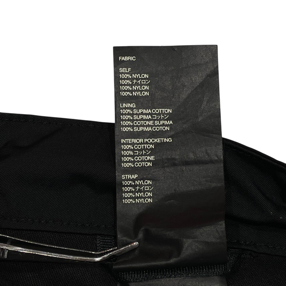 FEAR OF GOD(フィアオブゴッド) SIXTH COLLECTION NYLON CARGO PANTS