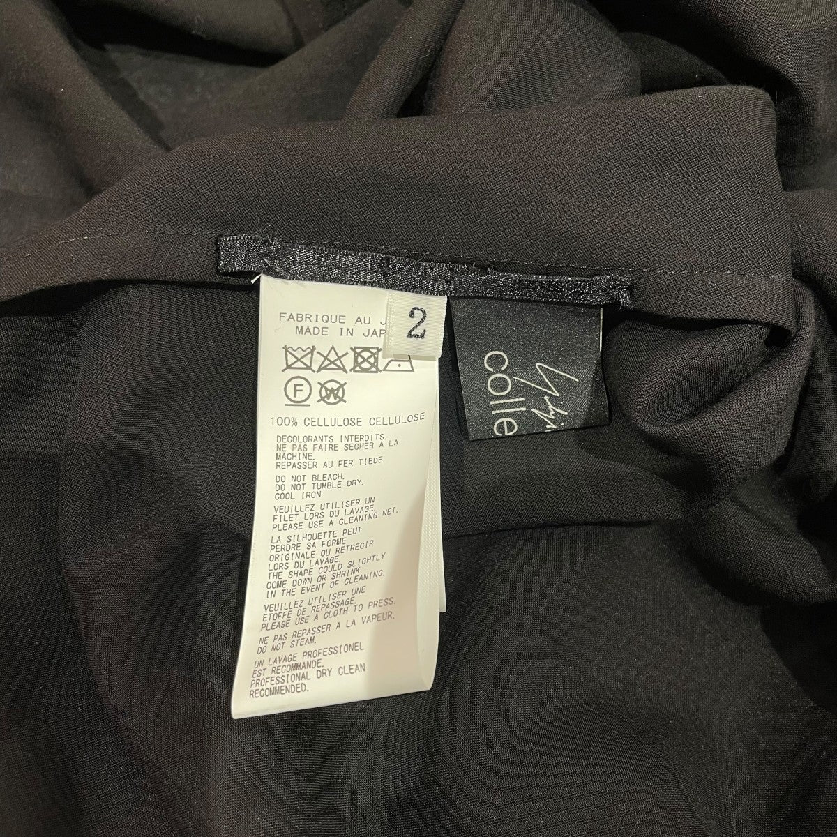 ヨウジヤマモト　ノワール　ストライプシャツ　Mサイズ　日本製 SAMPLE Y's for men yohji yamamoto ストライプシャツ（M-B-