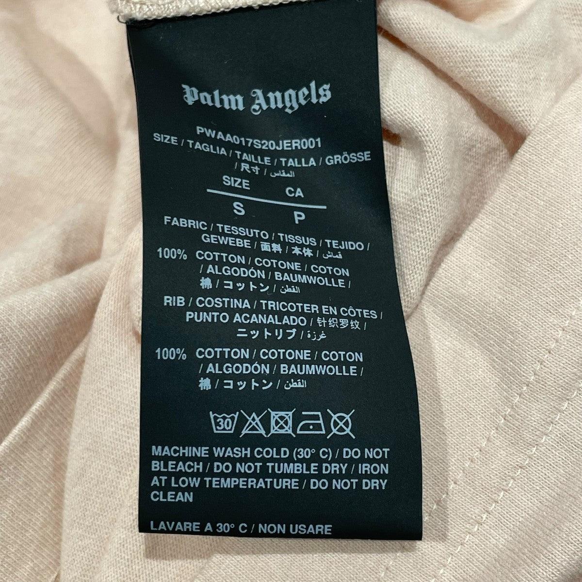 Palm Angels(パームエンジェルス) TEDDY KILL THE BEAR TEE半袖