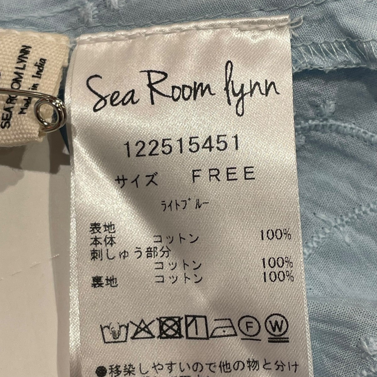 Sea Room Lynn(シールームリン) 3D Embroideryチュニック