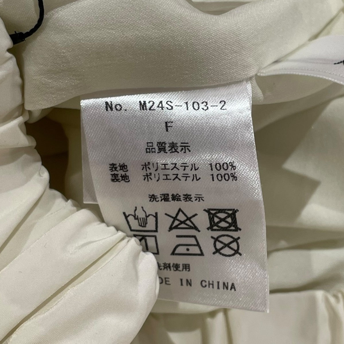shirring taffeta skirtスカートM24S-103-2