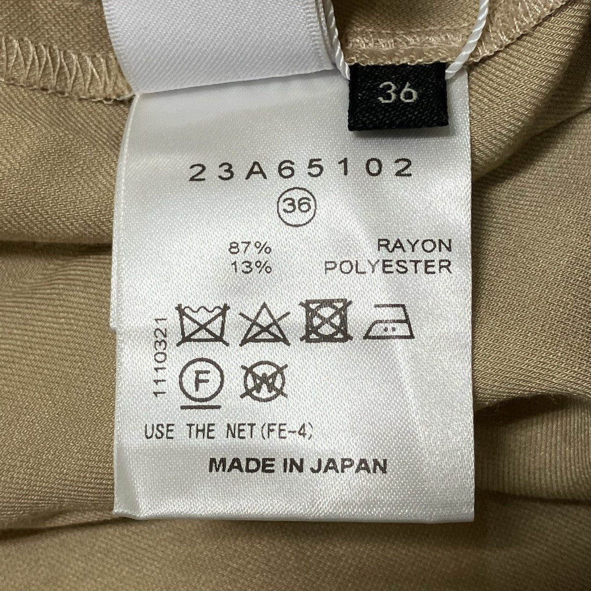 インナー付きノースリーブロングワンピース23A65102