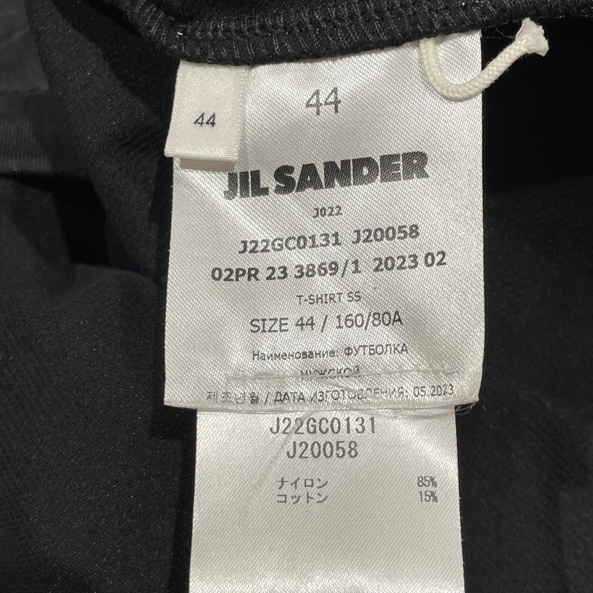 JIL SANDER 23AW半袖シャツJ22GC0131 古着・中古-6枚目のアイテム画像
