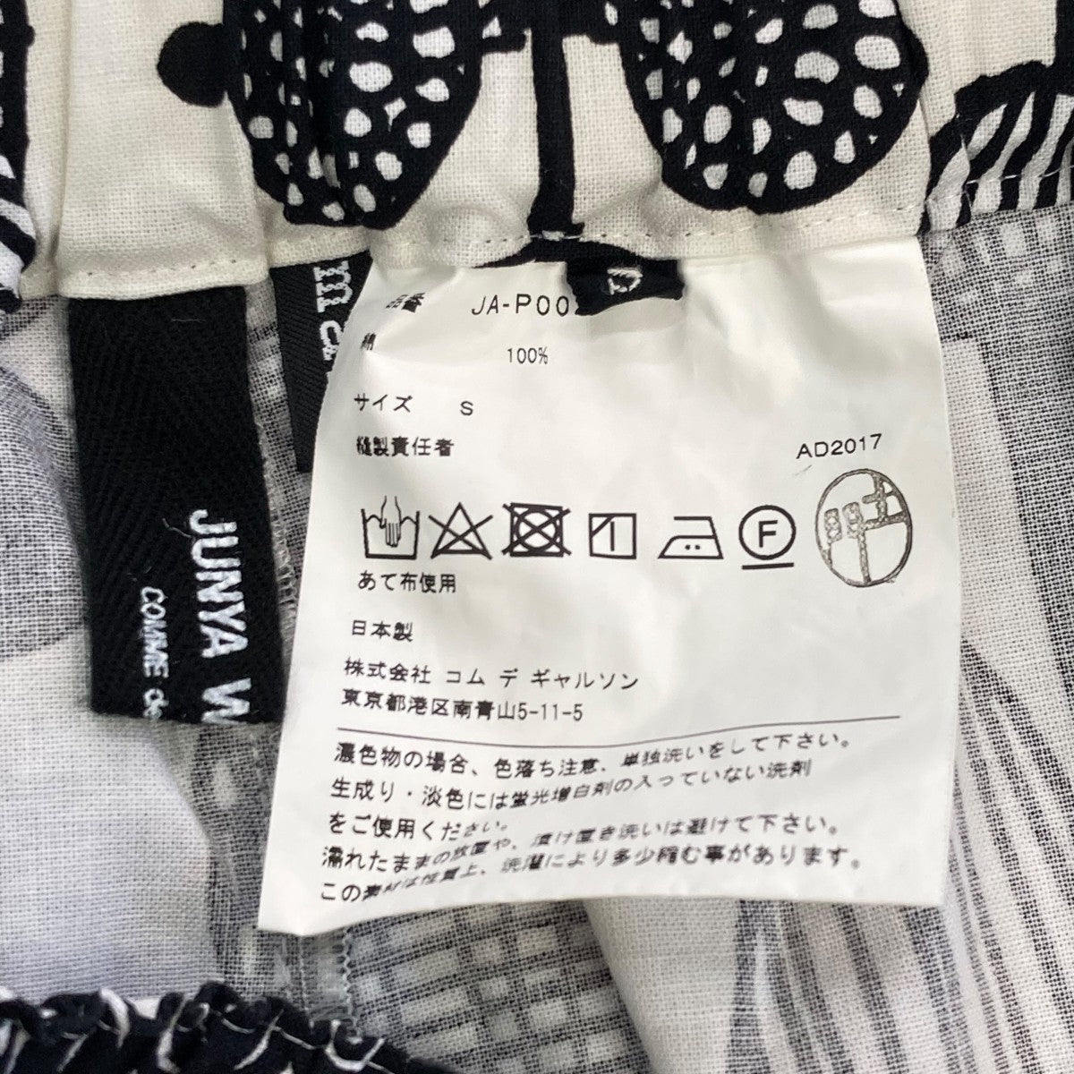 びわこ Amazon | [アディダス] ZX500 ZX500 カレッジネイビー/グレー