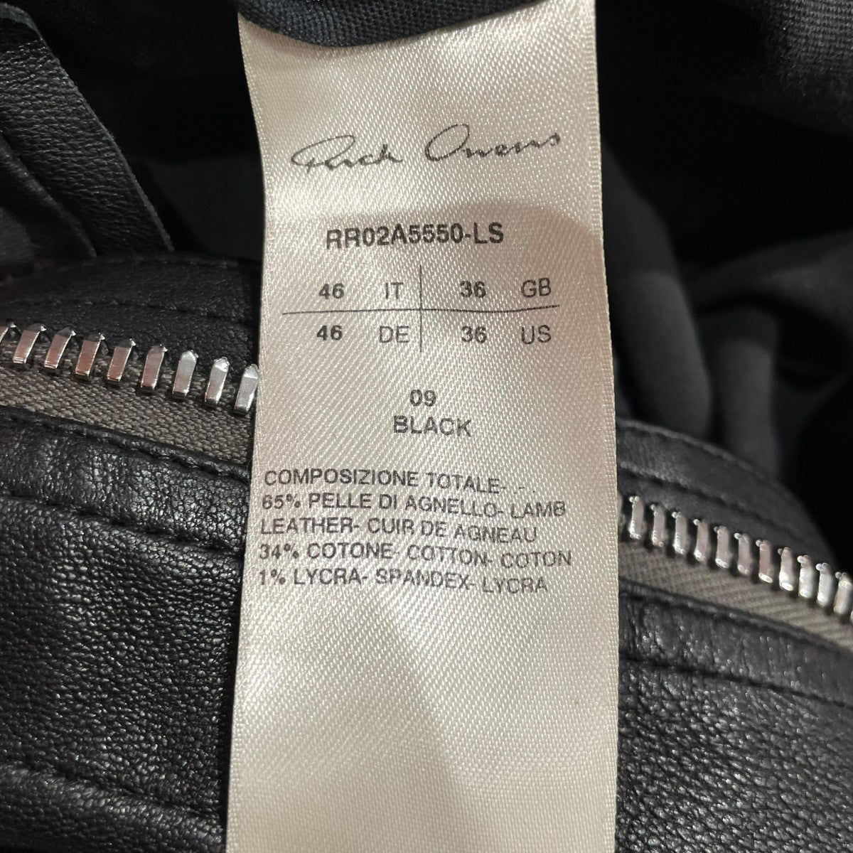 RICK OWENS(リックオウエンス) 21AWオールインワンRR02A5550-LS