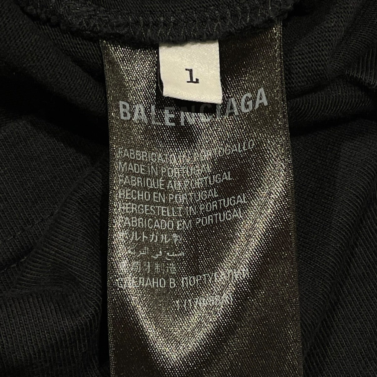 長袖Tシャツ693949