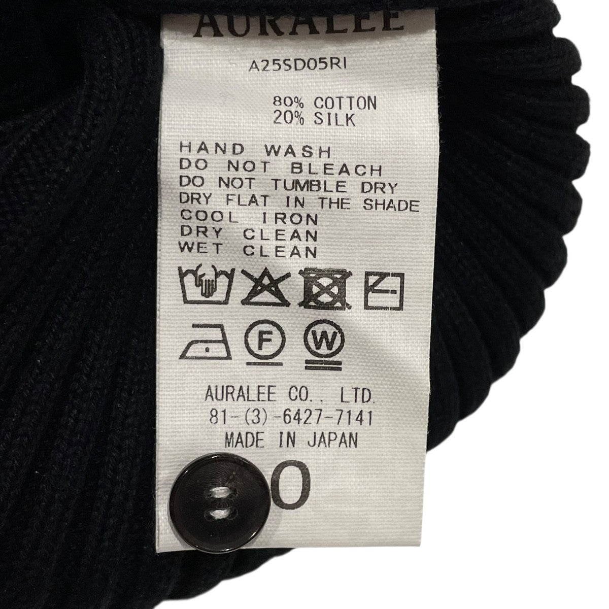 AURALEE COTTON SILK RIB KNIT MINI DRESSドレス 古着・中古-6枚目のアイテム画像