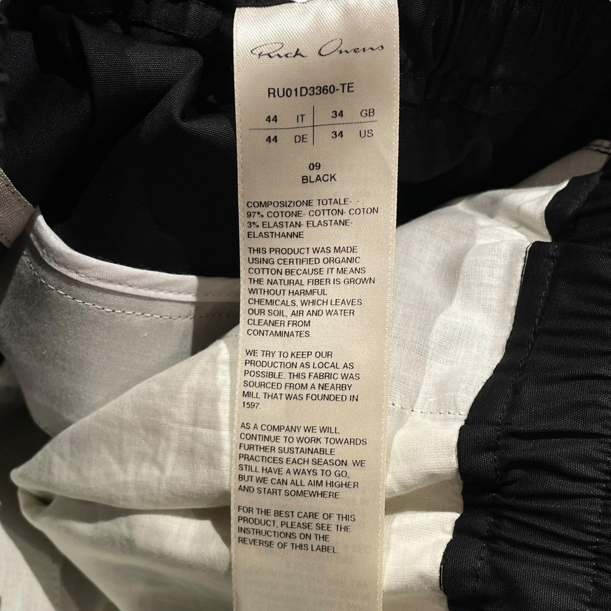 RICK OWENS 24SSCARGOBELA SHORTSハーフパンツRU01D3360-TE 古着・中古-6枚目のアイテム画像