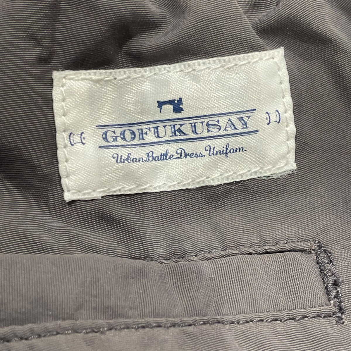 GOFUKUSAY MOUNTAIN HIKER2ナイロンパンツ 古着・中古-7枚目のアイテム画像