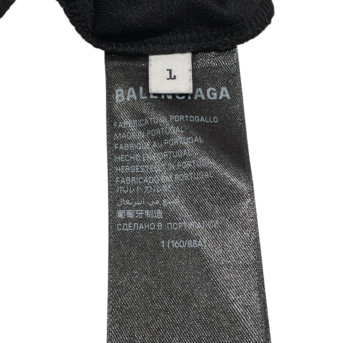 BALENCIAGA 24SS半袖ゲームTシャツ777705 古着・中古-6枚目のアイテム画像