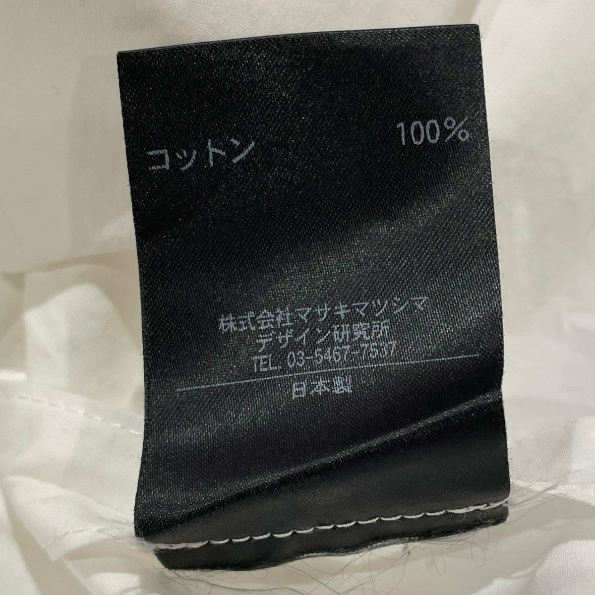半袖ブラウス420 4 SL