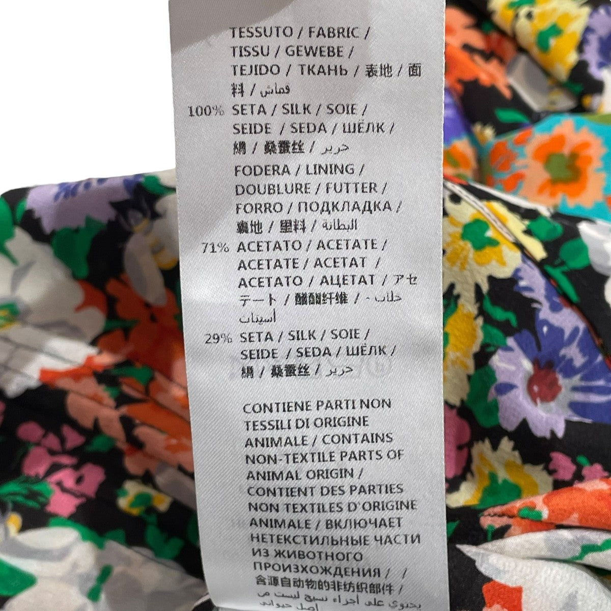 格安】グッチポロシャツ マルチ蜜蜂柄 本物 サイズL ホワイト GUCCI