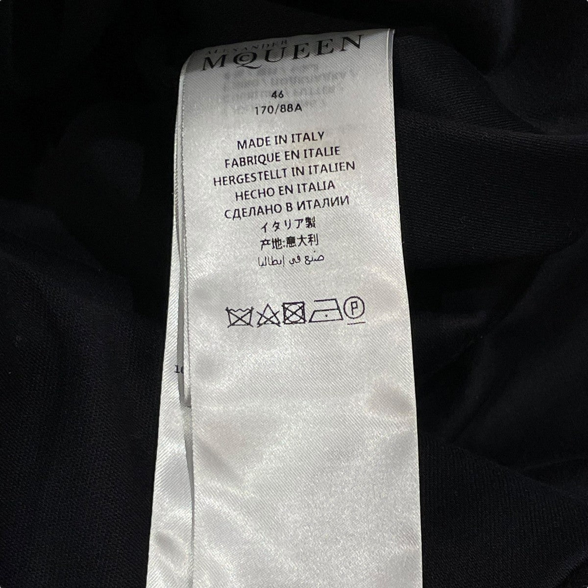 ALEXANDER McQUEEN(アレキサンダーマックイーン) ボアカラーコート