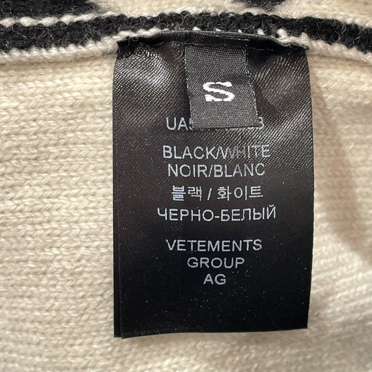 GIANT LOGO JACQUARD OVERSIZED KNIT程度BニットUA53KN200B