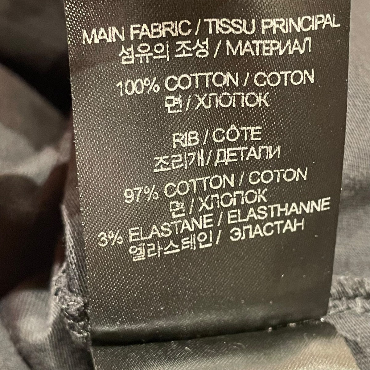 24SSUE64TR390