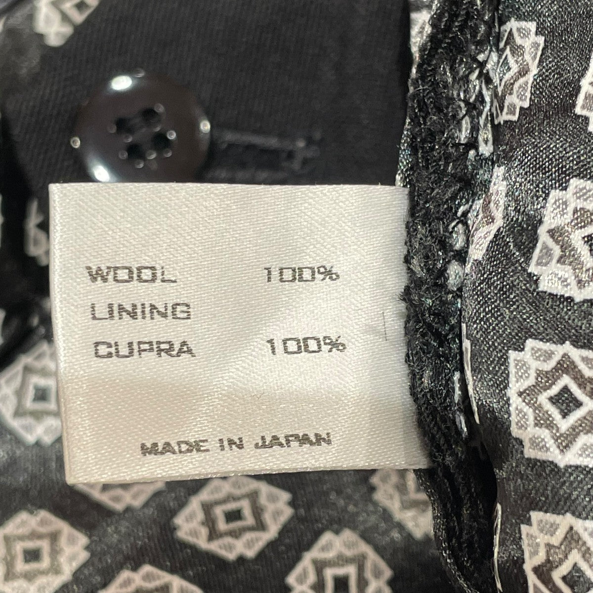 NUMBER (N)INE(ナンバーナイン) 04SSドリーム期パンツ ブラック サイズ