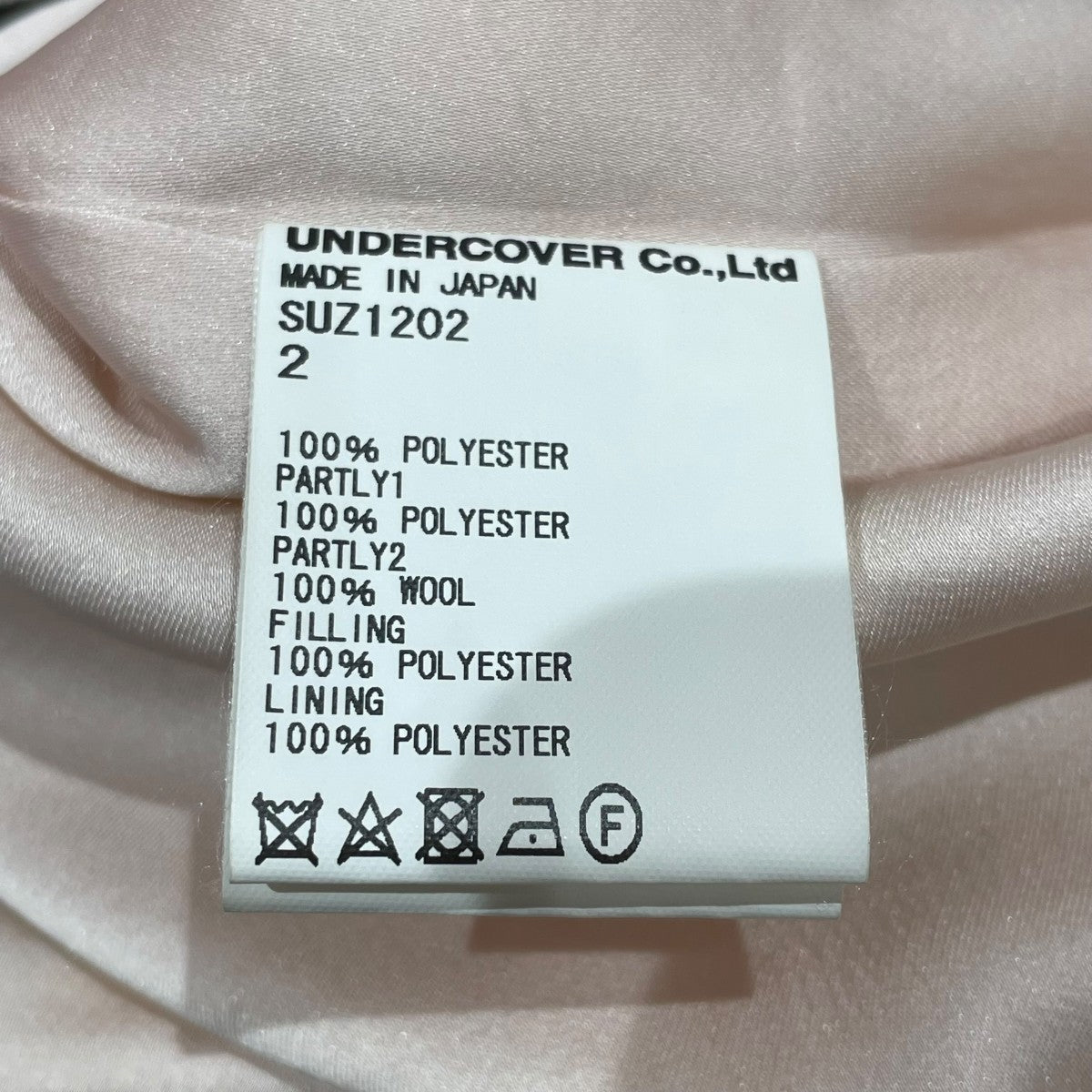 SueUNDERCOVER ファー切り替えスカジャン 古着・中古-6枚目のアイテム画像