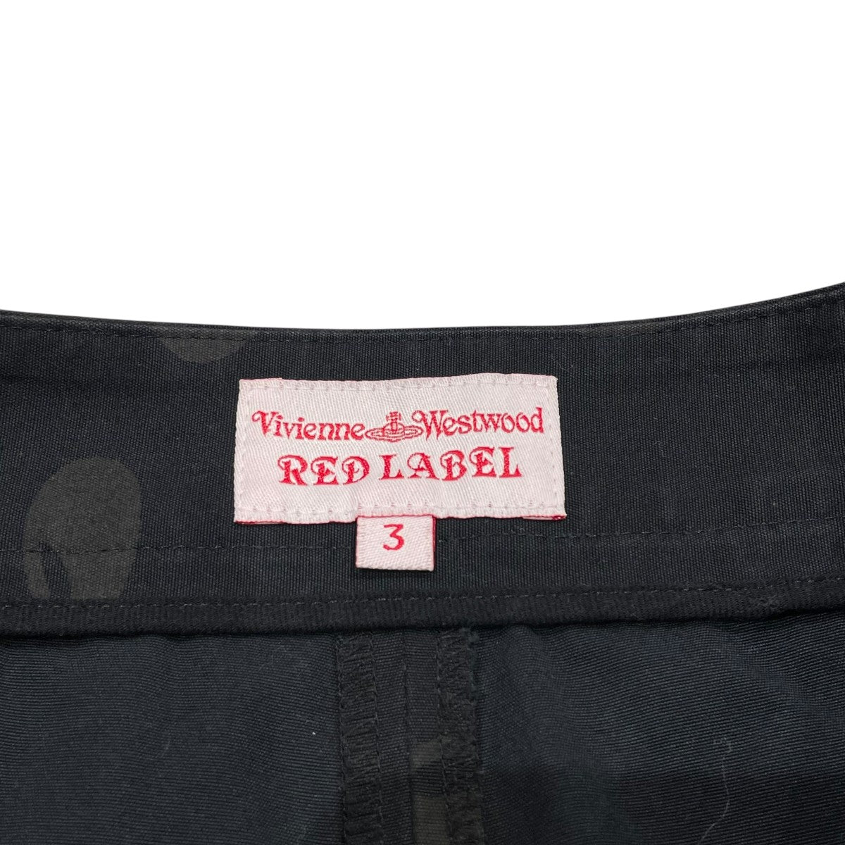 新品未使用タグ付きVivienneRED LABEL ガウチョパンツ サイズ2 ヴィヴィアンウエストウッド 中古 / タータンチェックパンツ 2