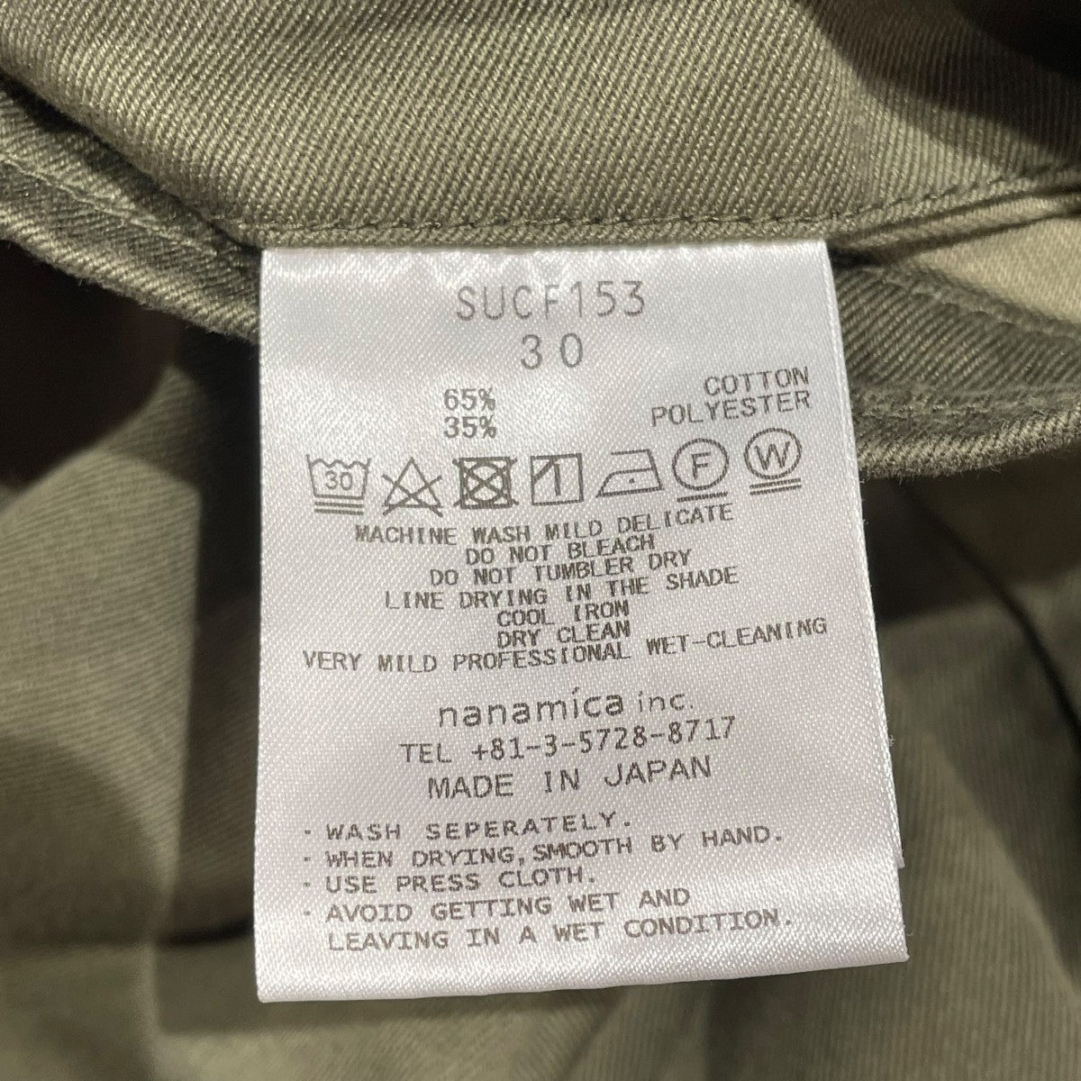 nanamica(ナナミカ) チノパンツSUCF153 SUCF153 オリーブ サイズ 30