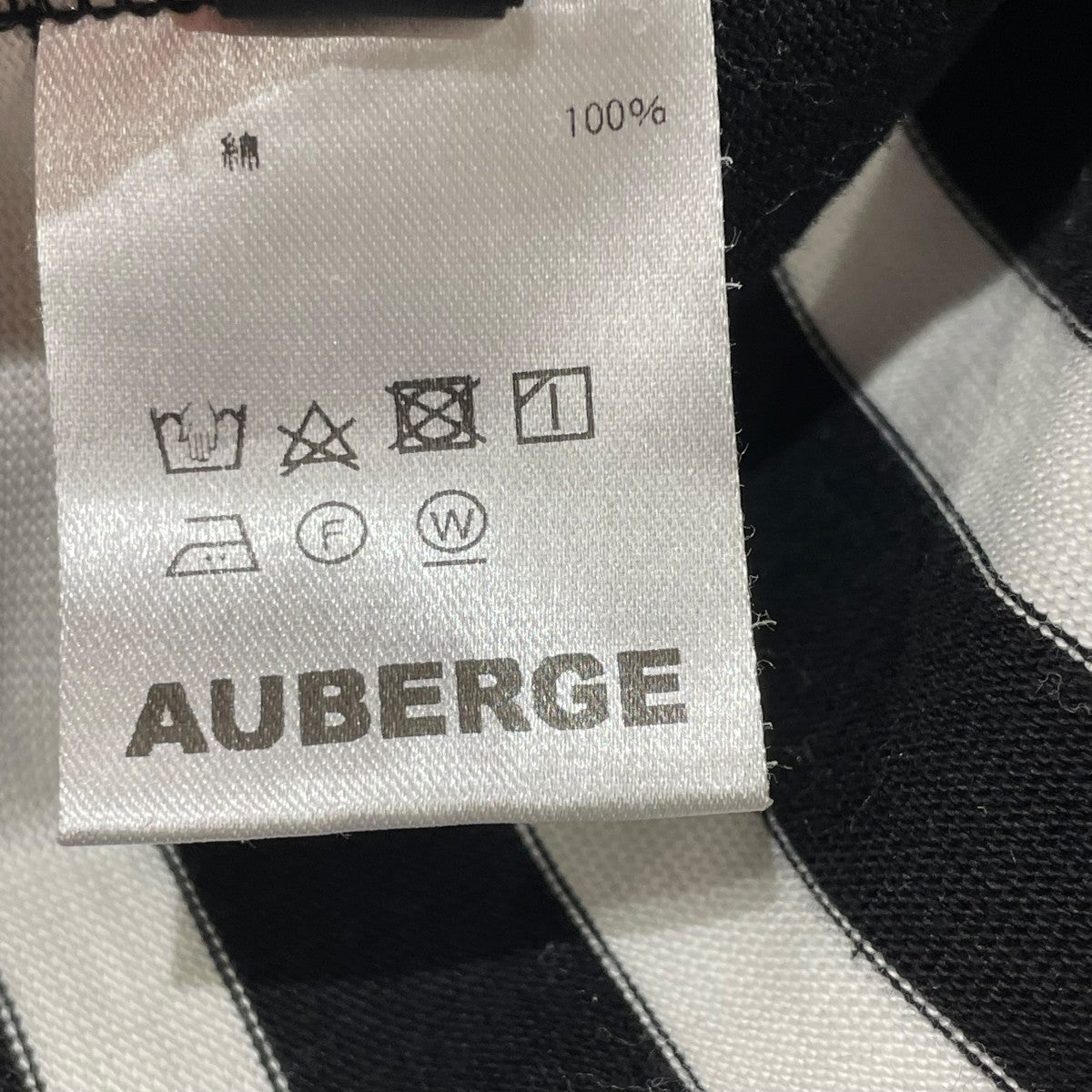 AUBERGE(オーベルジュ) バスクシャツ ブラック×ホワイト サイズ