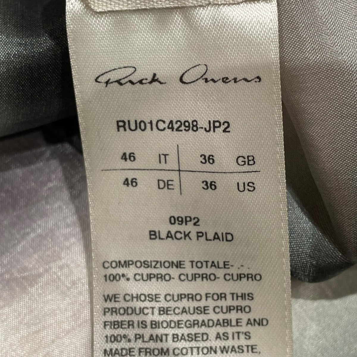 RICK OWENS 23SSMAGNUM TOMMY SHIRT半袖シャツRU01C4298 JP2 古着・中古-6枚目のアイテム画像