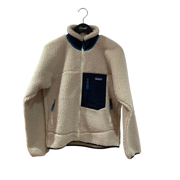 8101000192640_1_grande.jpg?v=