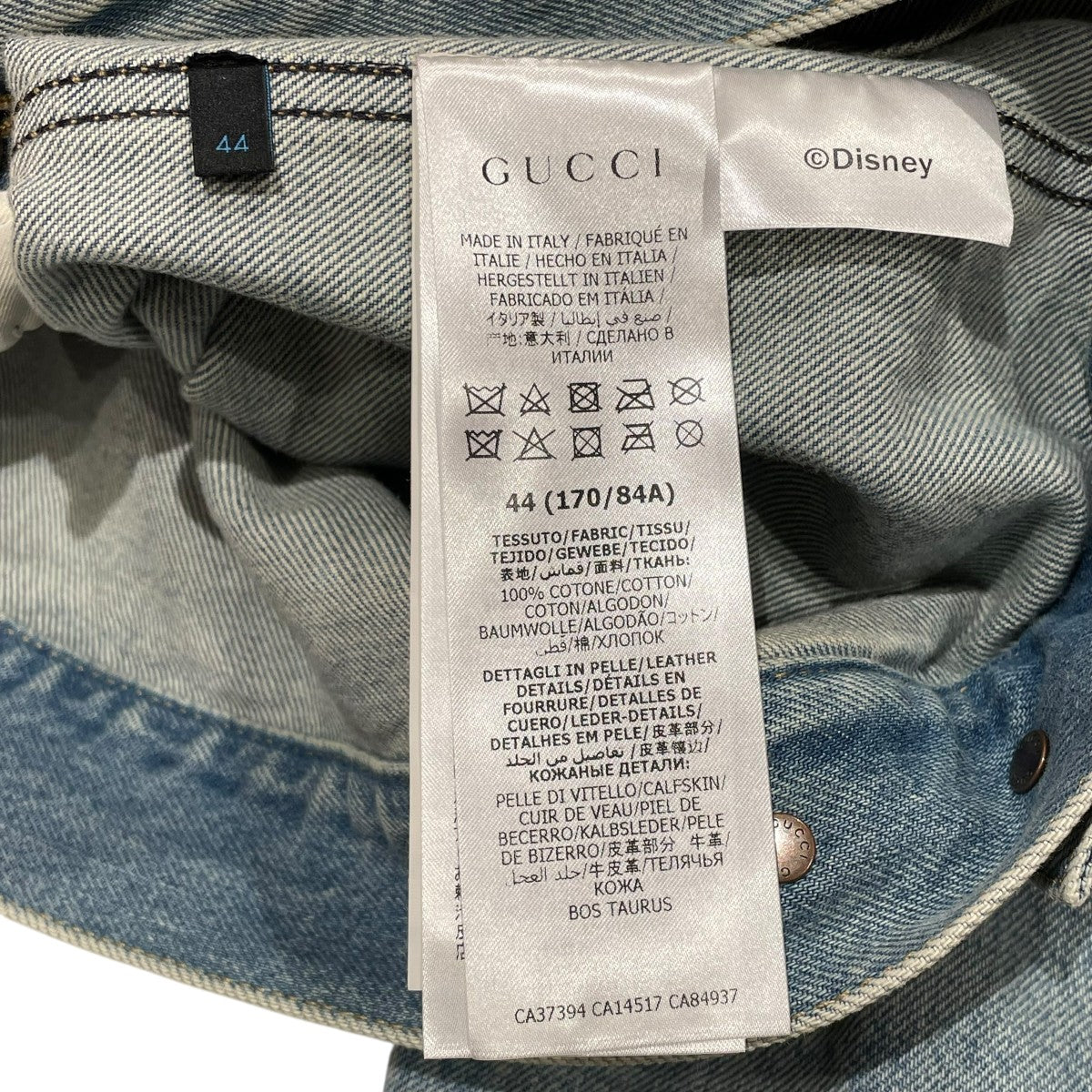 GUCCI(グッチ) 21SSDisney Donald Duck Embroidered Lapel Denim