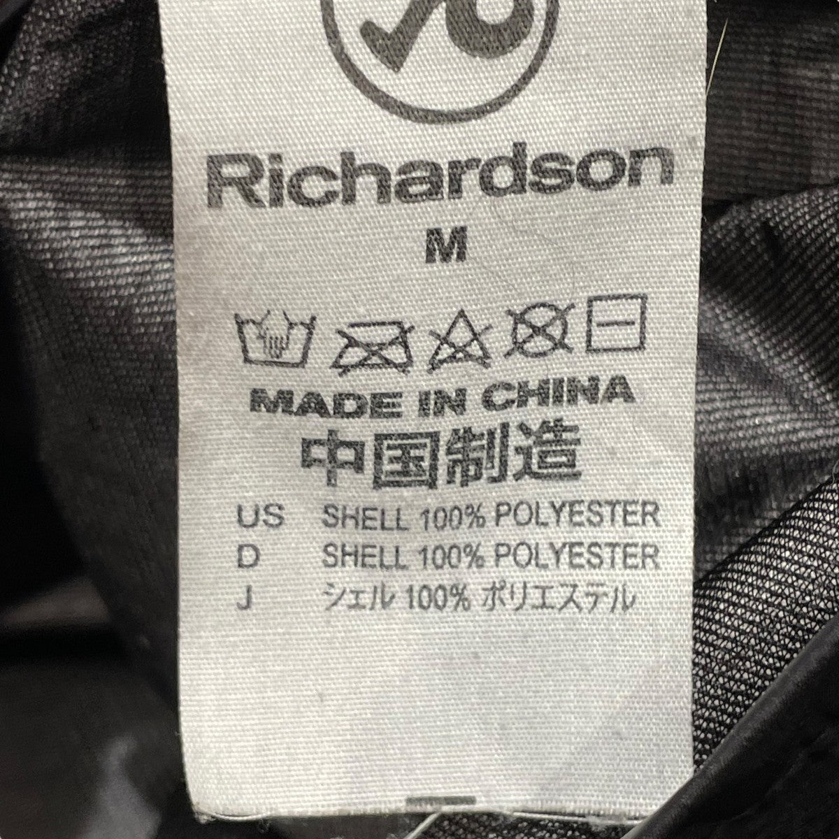 NYLON WINDBREAKERナイロンジャケット