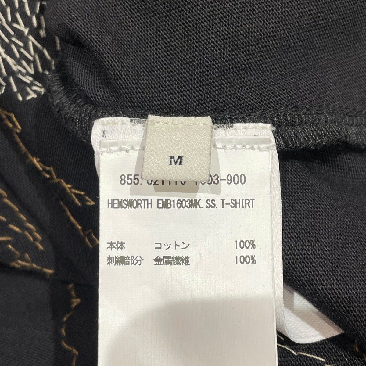 HEMSWORTH EMB 1603MK SS TshirtノースリーブTシャツ251 021116 1603 900