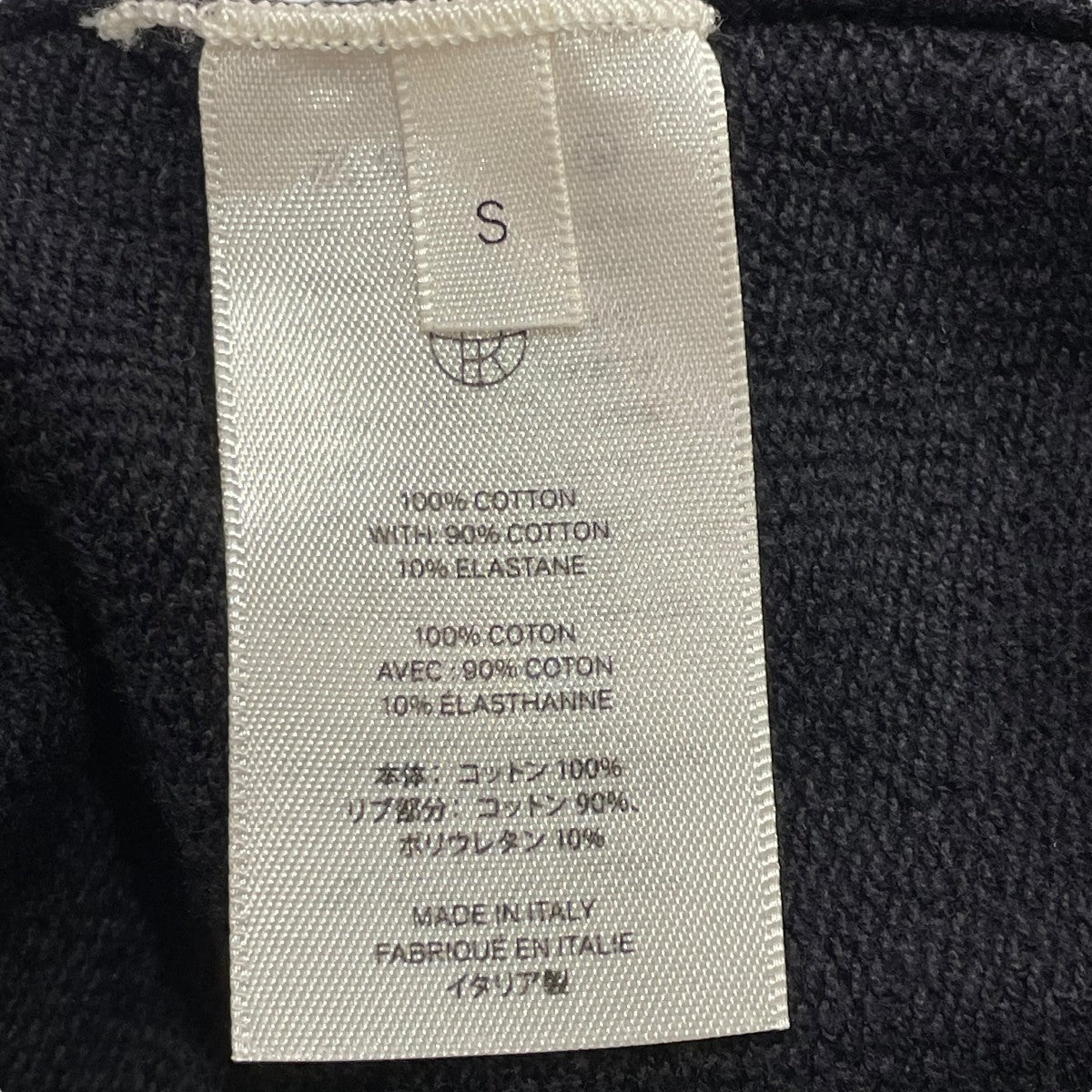 THE ROW ショートパンツMD115 古着・中古-7枚目のアイテム画像