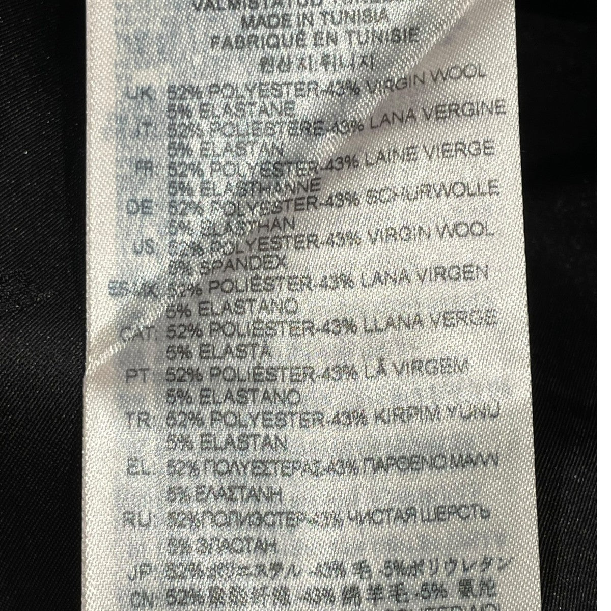 DIESEL J-StanleyテーラードジャケットA14144 古着・中古-7枚目のアイテム画像