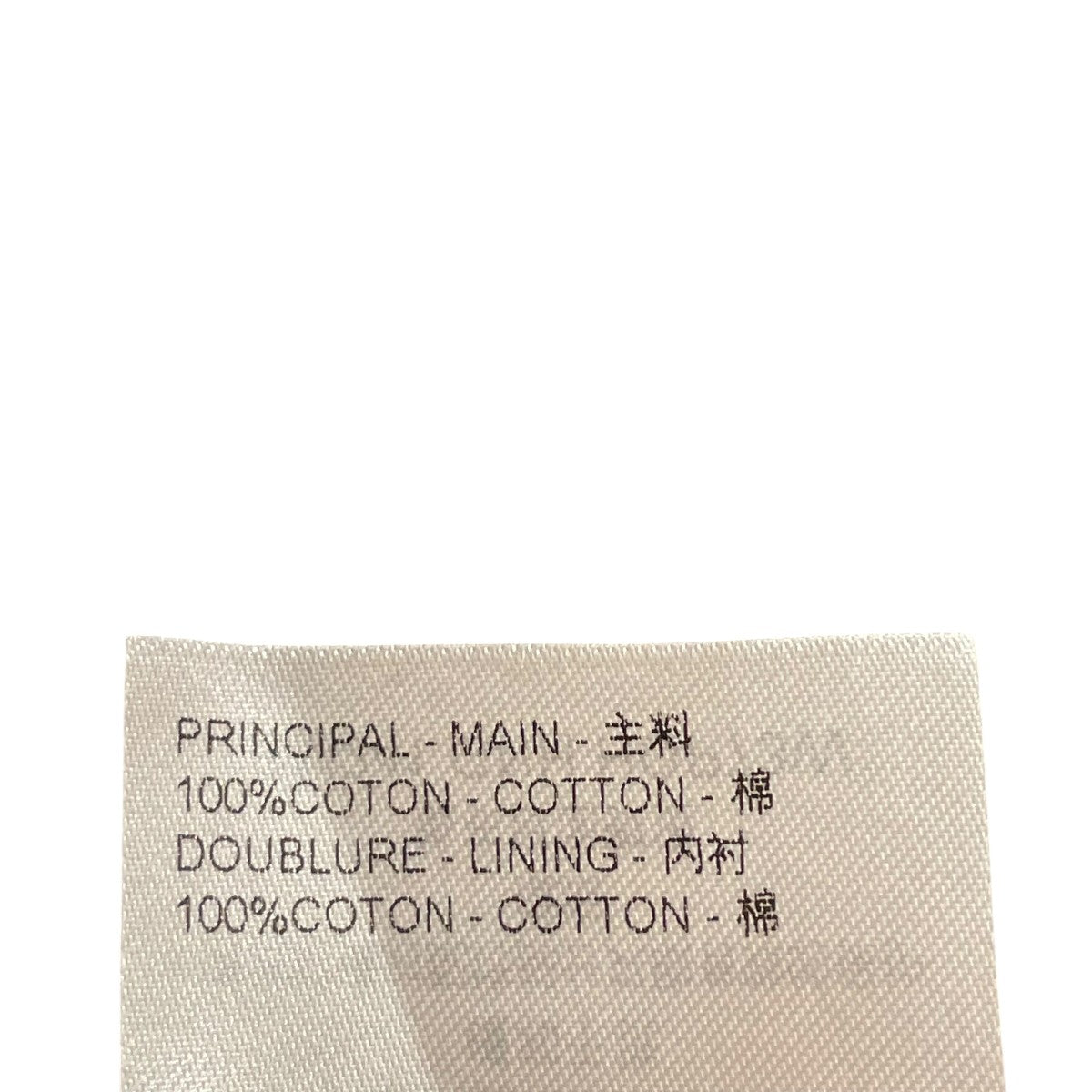 LOUIS VUITTON 24SSショートパンツRM241 GNH H9P73W 古着・中古-6枚目のアイテム画像