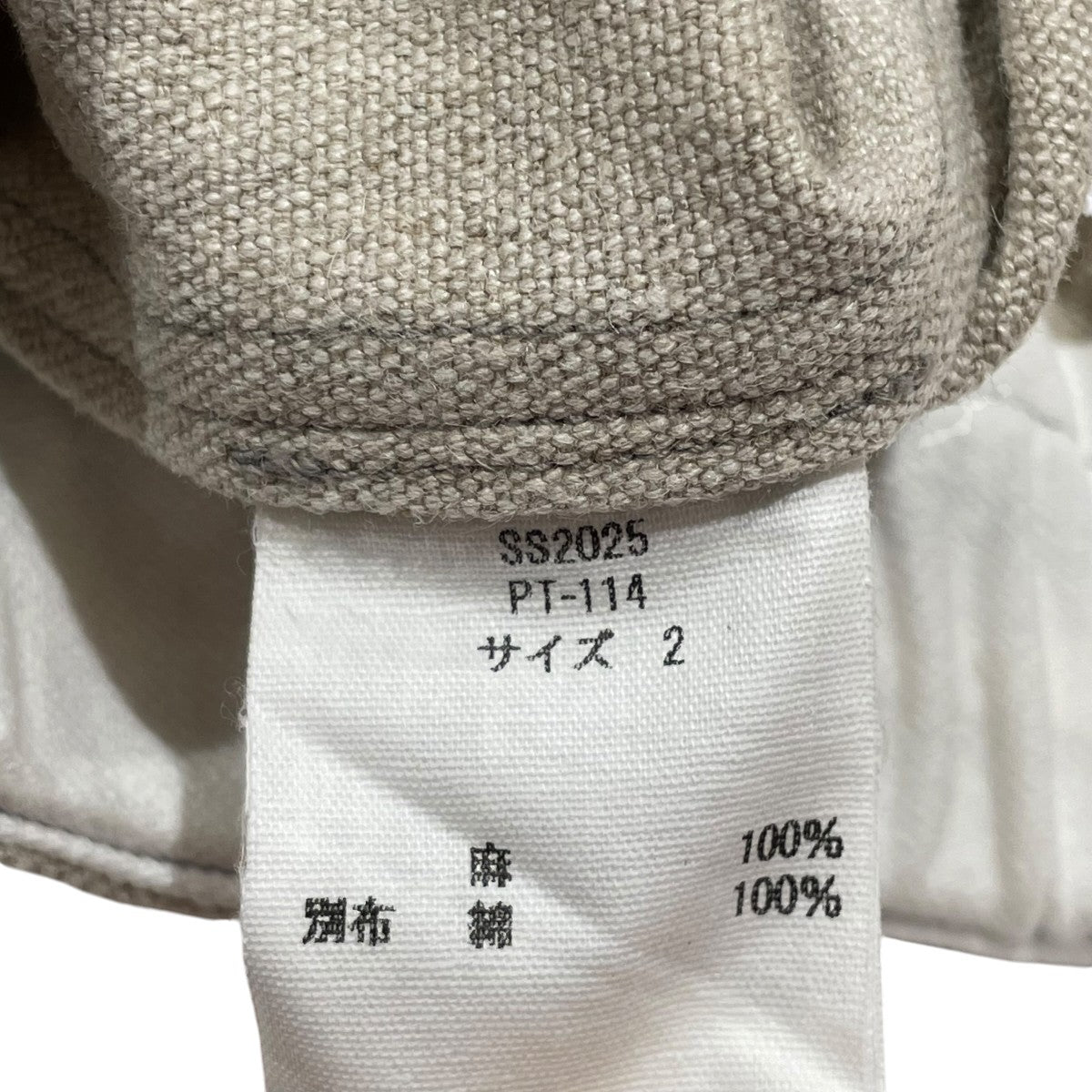MITTAN 亜麻苧麻ショートパンツPT 114 古着・中古-5枚目のアイテム画像