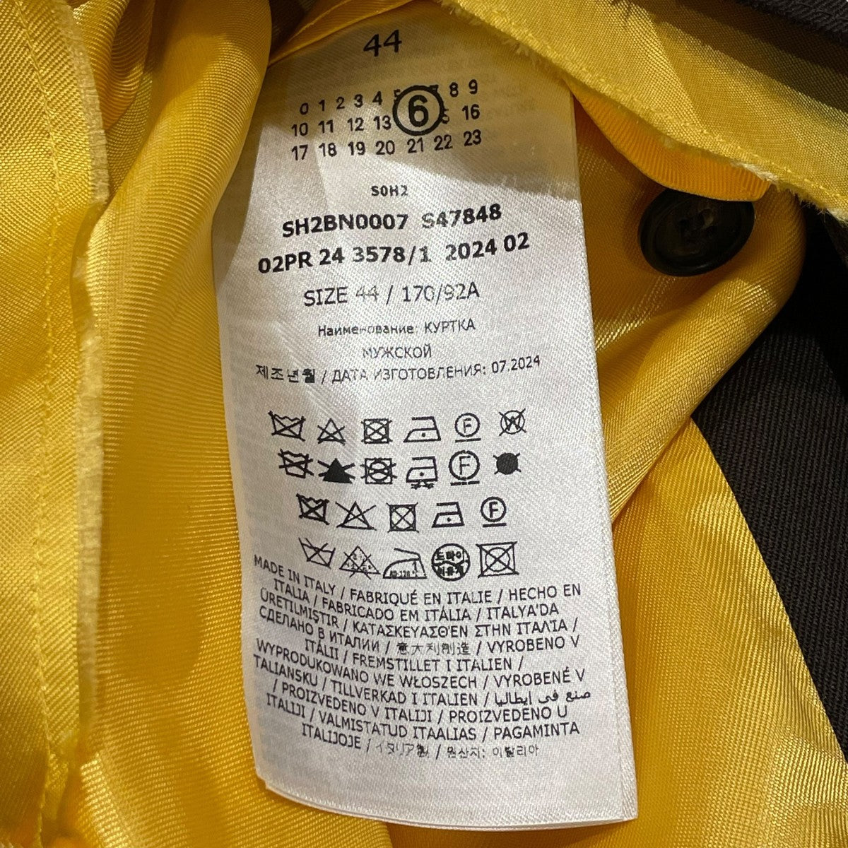 MM6 Maison Margiela(マルタンマルジェラ) 24AWTAILORING WOOL JACKET