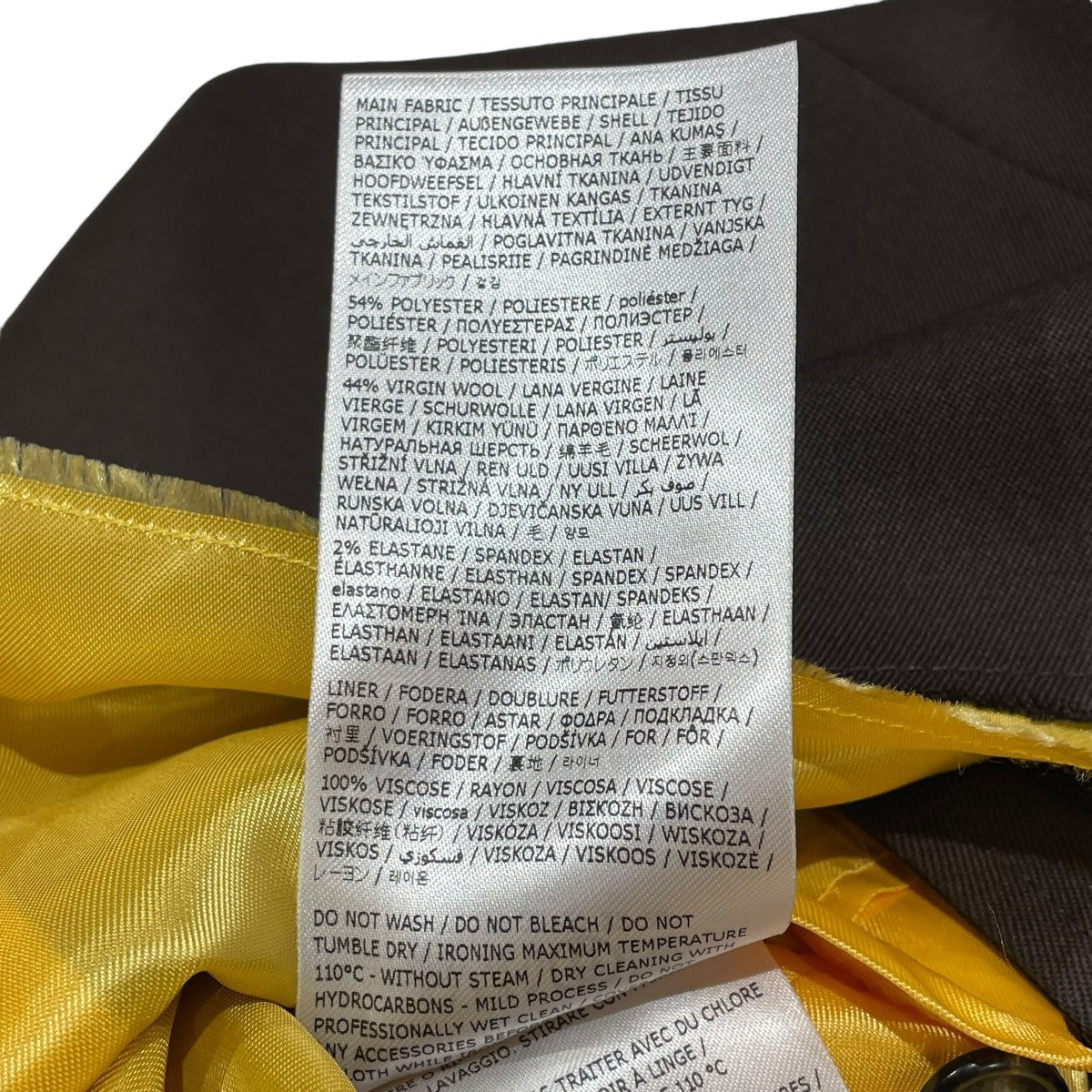 MM6 Maison Margiela(マルタンマルジェラ) 24AWTAILORING WOOL JACKET