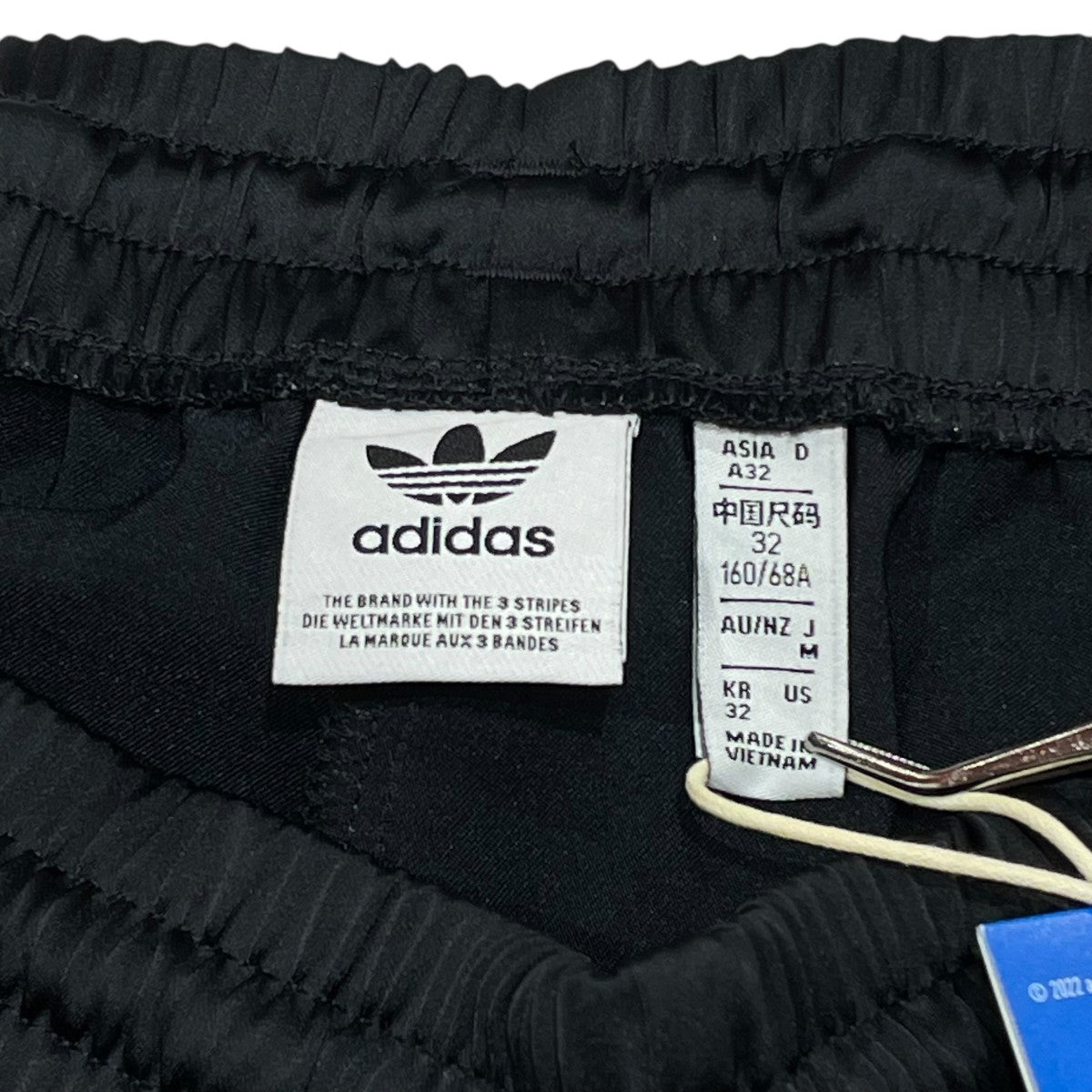 アディカラー サテン ワイドレッグ トラックパンツ Iu2520 adidas(アディダス) サテン ワイドレッグ トラックパンツパンツ