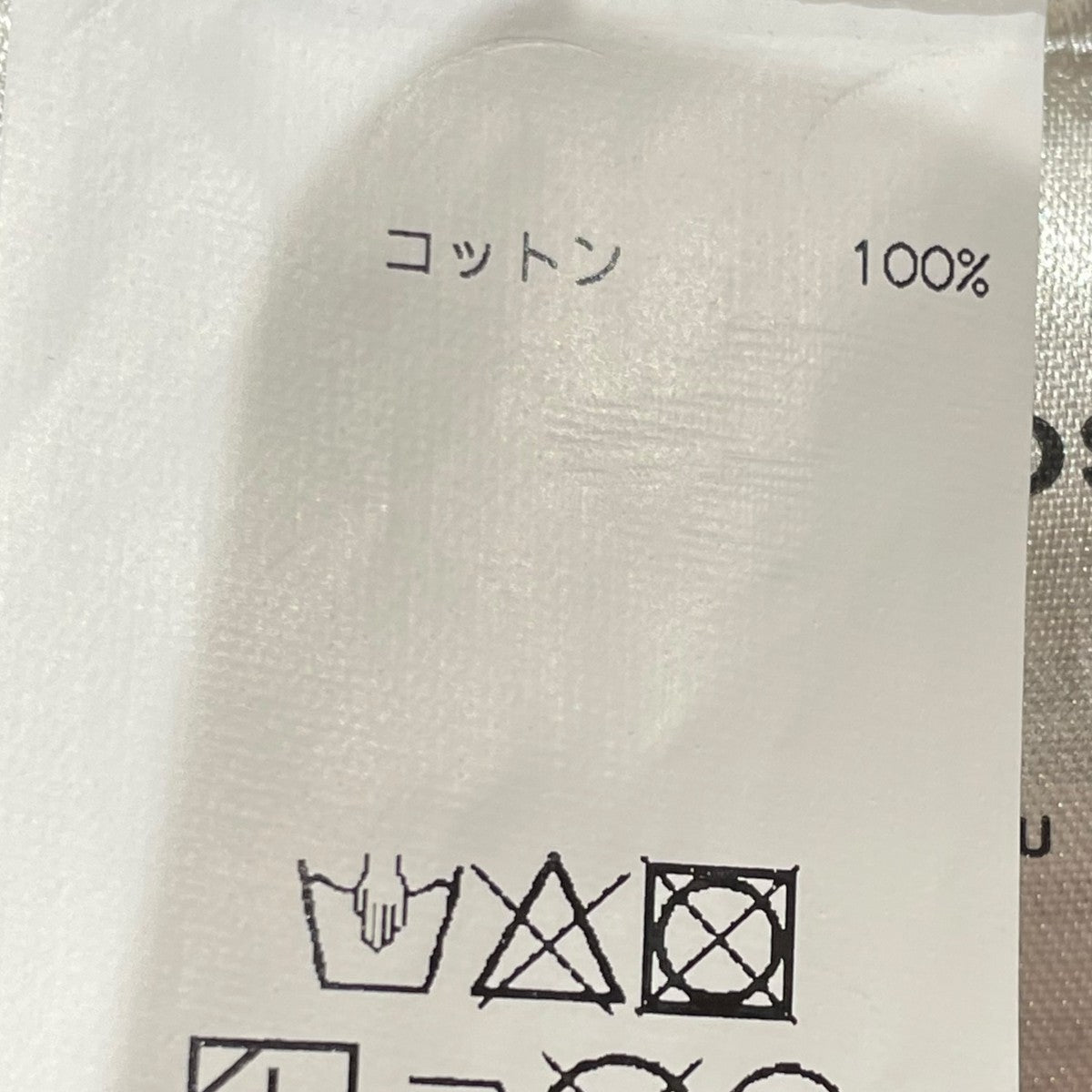 ACNE STUDIOS 半袖カットソーFN-WN-TSHI000136 古着・中古-7枚目のアイテム画像